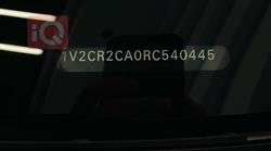 فولكسفاغن أطلس